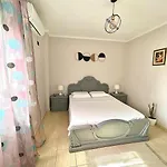 Flex Tirana